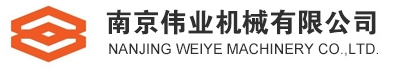 Nanjing Weiye Machinery Co., Ltd.